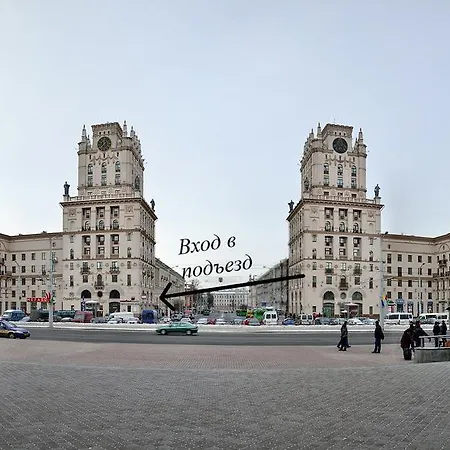 Apartland On Vokzal Apartment